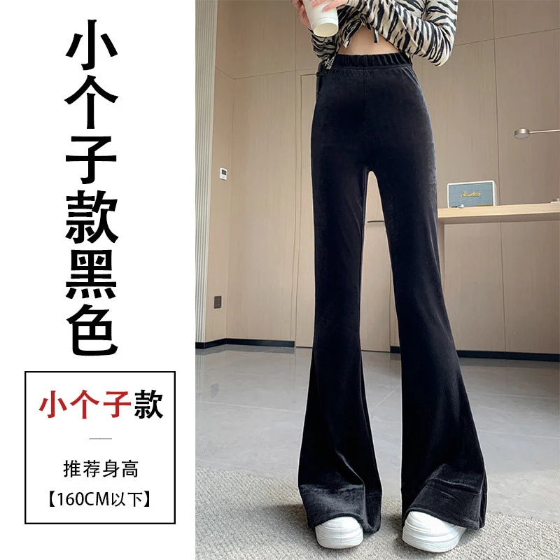 black small